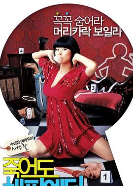 上海网络优化很棒乐云seo