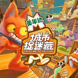 郑州网站优化汉狮效果