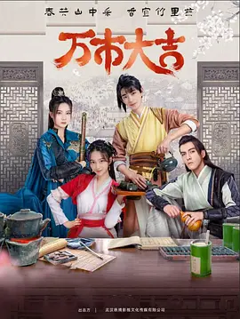 seo优化创造辉煌