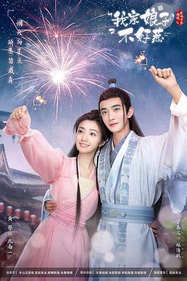 宝安网站搜索引擎优化