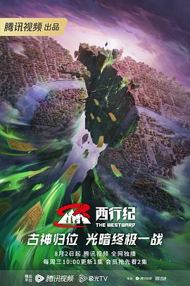 泰州正规网站seo推广优化